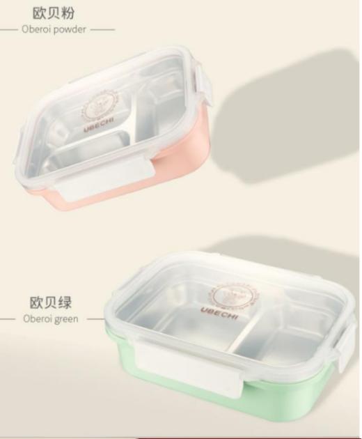 欧贝亲多彩饭盒 商品图0