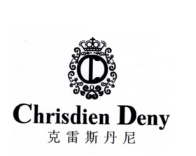 满2000减200 Chrisdien Deny/克雷斯丹尼 到店自提，勿拍不发货