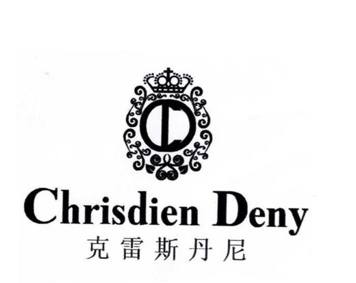 满2000减200 Chrisdien Deny/克雷斯丹尼 到店自提，勿拍不发货 商品图0