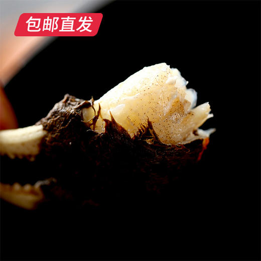 金世尊大闸蟹礼券688型（8只装）包邮直发 商品图3