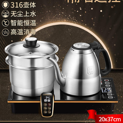 金灶E9自动上水电热水壶茶台烧水壶一体泡茶专用恒温热水壶家用 商品图1