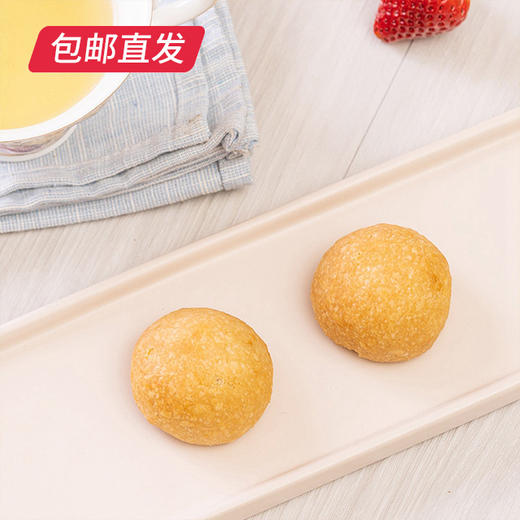 【宣字】宣威火腿小饼 240g/袋（30g*8）云南特产中华老字号 包邮直发 商品图1