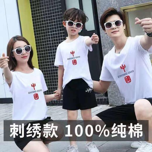 刺绣花短袖T体恤衫男女学生情侣夏装 商品图5