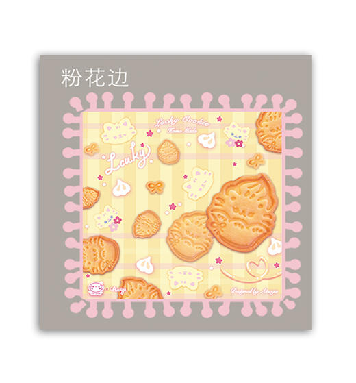 Ainoga 丨艺术布垫480*480mm 商品图0