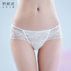 奶糖派星星糖蕾丝配套内裤女士三角小裤轻薄透气凉爽 商品缩略图3