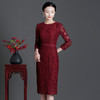 上海旗袍厂ZY-Q5686秋装新款优雅气质显瘦连衣裙酒红色蕾丝女裙现货 商品缩略图1