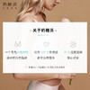 奶糖派软云无钢圈舒适透气上托薄款显小胸罩大胸大杯大码文胸女 商品缩略图4