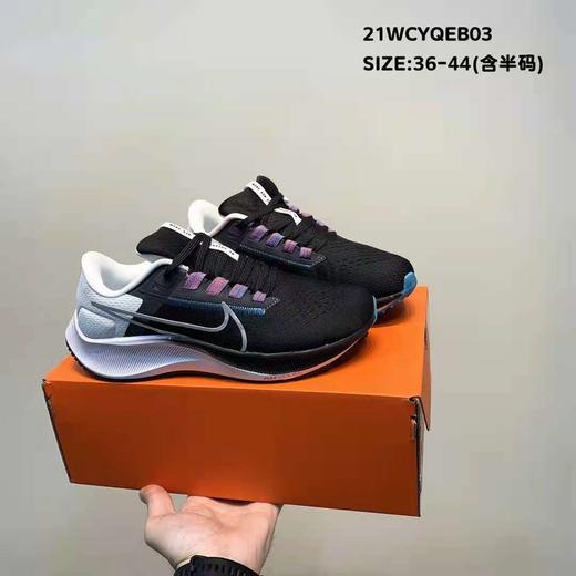 耐克登月38男女跑步鞋合集 商品图0