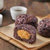 裕食珍蛋黄肉松饭团 120g 商品缩略图2