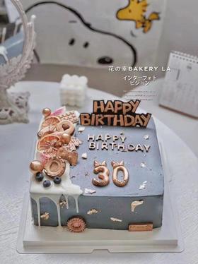 方形蛋糕合集简约款(六寸)