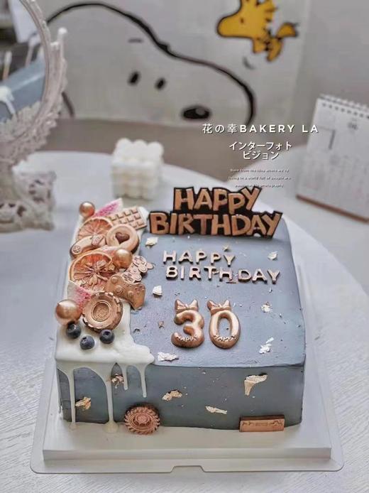 方形蛋糕合集简约款(六寸) 商品图0