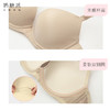奶糖派随心2夏季简约舒适薄款光面隐形无痕模杯文胸大码内衣 商品缩略图3
