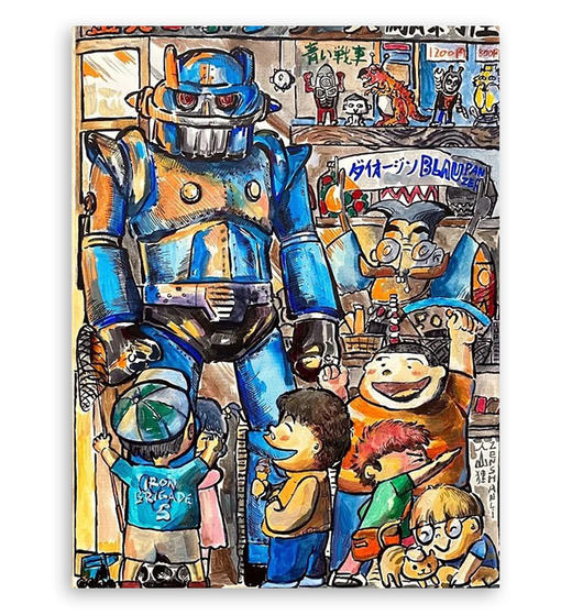 人山狸『大铁人洋果子店』 商品图0