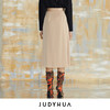 JUDYHUA 真丝层叠设计半裙 商品缩略图2