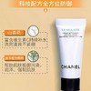 香奈儿洗面奶 丨柔和净肤泡沫洁面乳 30mlx 商品缩略图2
