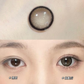 超推荐 │ 黑糖小丸子 放大又软糯 半年抛