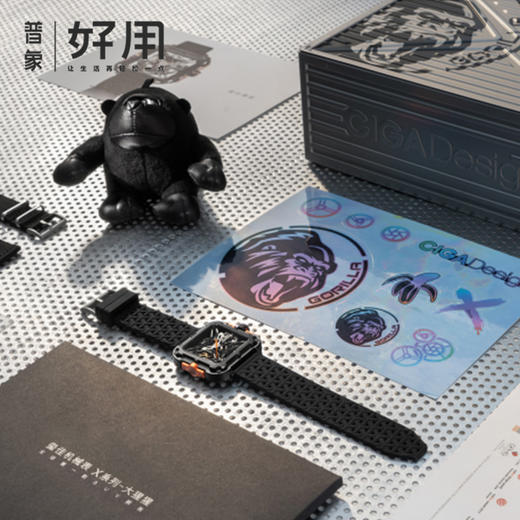 CIGA design玺佳机械表大猩猩X系列 商品图1