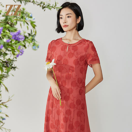 佐尔美夏季新款桑蚕丝连衣裙E02LS57 商品图0