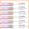 网红同款遮瑕液膏遮盖斑点痘印黑眼圈雀斑防水不卡粉唇部打底脸部 商品缩略图6