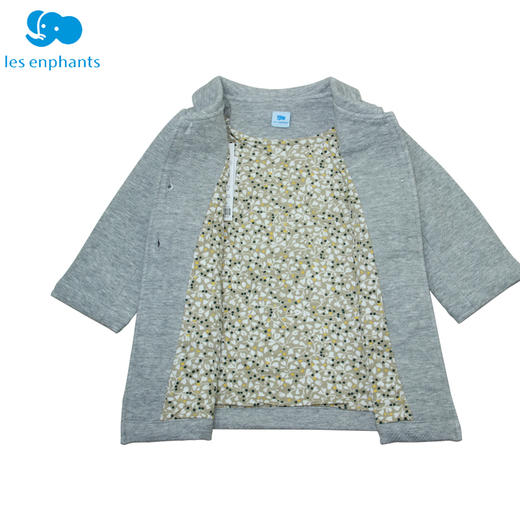 丽婴房-童衣类（秋）C9外套 BABY秋3基本自在象 商品图2