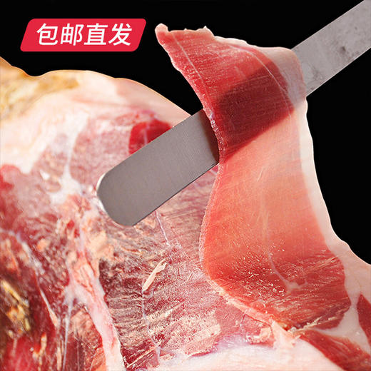 宣字三号整腿 8.5kg 包邮直发 商品图1