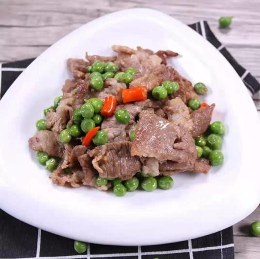 精氣神山黑猪前肩肉（梅花肉）（冻） 商品图4