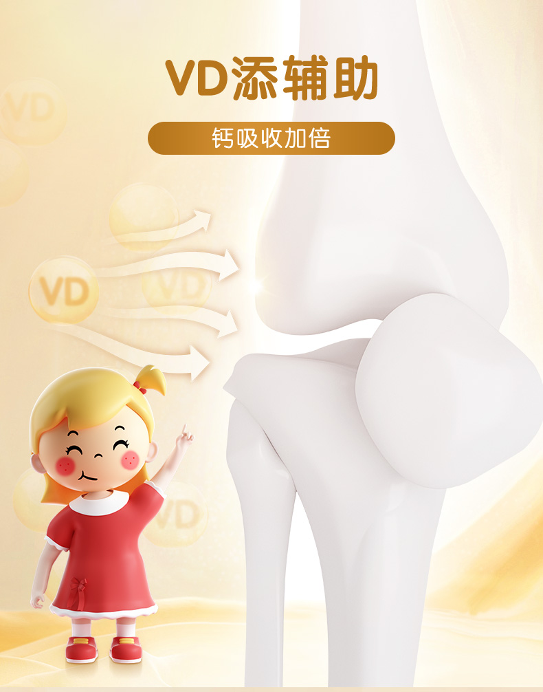 划算澳牧儿童成长牛奶36盒进口宝宝补钙营养早餐奶