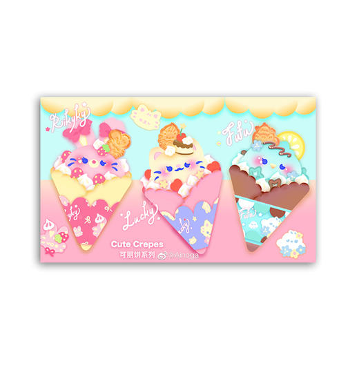 Ainoga丨可丽饼蝴蝶结钥匙扣 商品图0