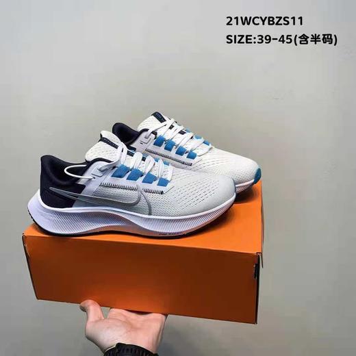 耐克登月38男女跑步鞋合集 商品图6