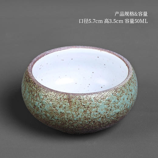 功夫小茶杯陶瓷简约复古日式家用工夫小号主人杯品茗杯单杯罗汉杯 商品图4