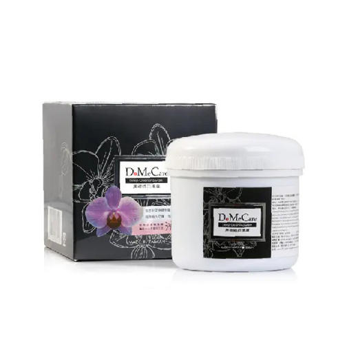 【不买会亏】欣兰黑里透白冻膜-罐装225g 商品图1