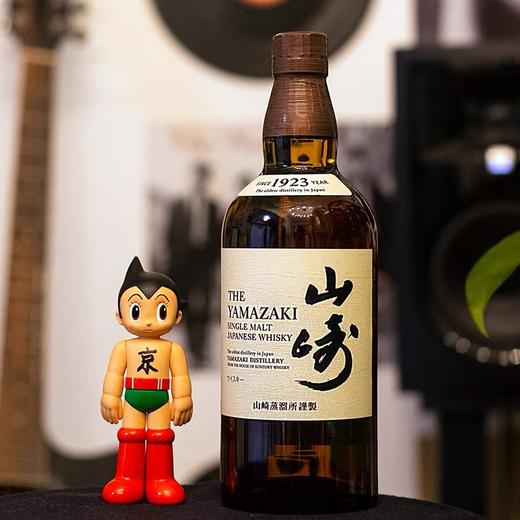 正品行货 三得利 山崎1923单一麦芽威士忌洋酒 700ml/瓶 商品图1
