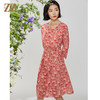 佐尔美秋季新款碎花真丝桑蚕丝连衣裙E12LS24 商品缩略图2