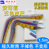 （英寸皮尺）量衣尺三围尺软皮尺裁缝尺1.5米缝纫尺测量尺英寸 商品缩略图0