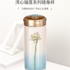 乾唐轩 清心福莲手工杯（粉红喷彩+彩釉+手工描金）双层大内胆 保温杯 随身杯双层陶瓷茶杯活瓷养生杯 主人杯 茶杯 旅行杯 商品缩略图1