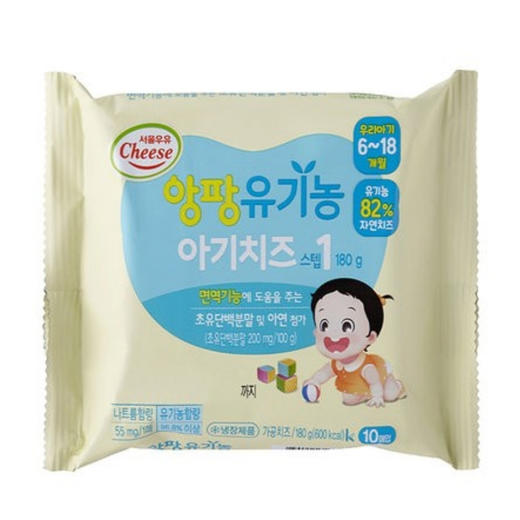 서울유기농아기치즈6-18개월 商品图0
