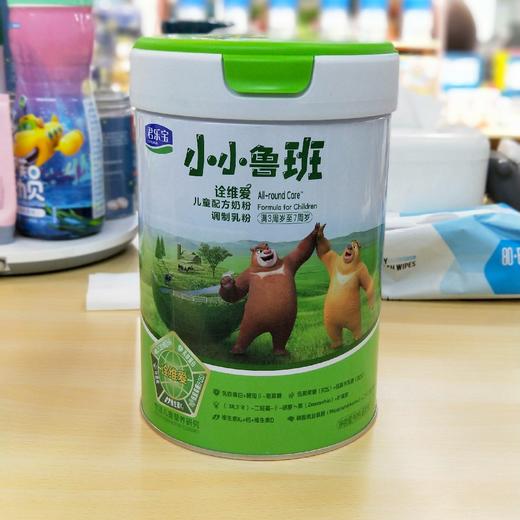 小小鲁班有机全维爱儿童奶粉800克 商品图0