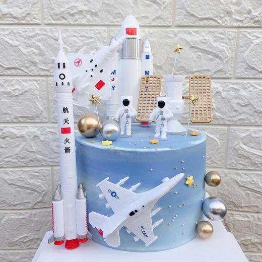 【航天员】- 男孩蛋糕 商品图0