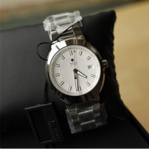 雷达 RADO-D-STAR 系列R15946103 男士自动机械表 商品图2