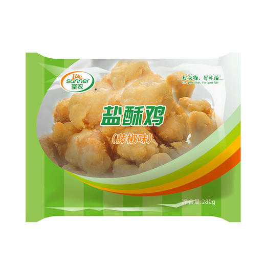 圣农盐酥鸡（藤椒味） 280g 商品图0