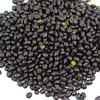 【9.9元2斤】散黑豆（0100552） 商品缩略图0