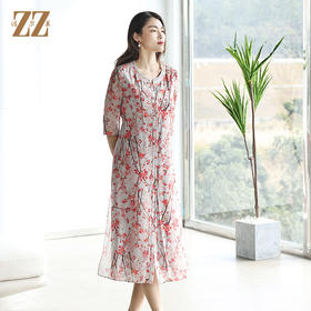 佐尔美夏款新款桑蚕丝真丝中长袖高开叉腰带连衣裙E12LS40