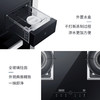 海尔（Haier）集成灶JJZT-90E-X1ZK(12T) 商品缩略图9