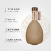 仰韶小陶—柔柔 46度500ml 兼香型白酒 整箱 商品缩略图9