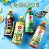 泰口渴红茶绿茶 商品缩略图0