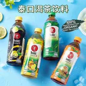 泰口渴红茶绿茶