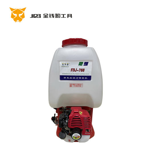 768背负式打药机 商品图0