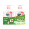 滴露洗手液450+450 商品缩略图1