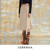 JUDYHUA 真丝层叠设计半裙 商品缩略图1