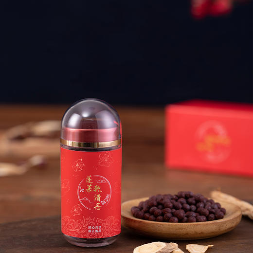 清淤除废 身轻舒畅  蓬莱乾清丹 14g 商品图0